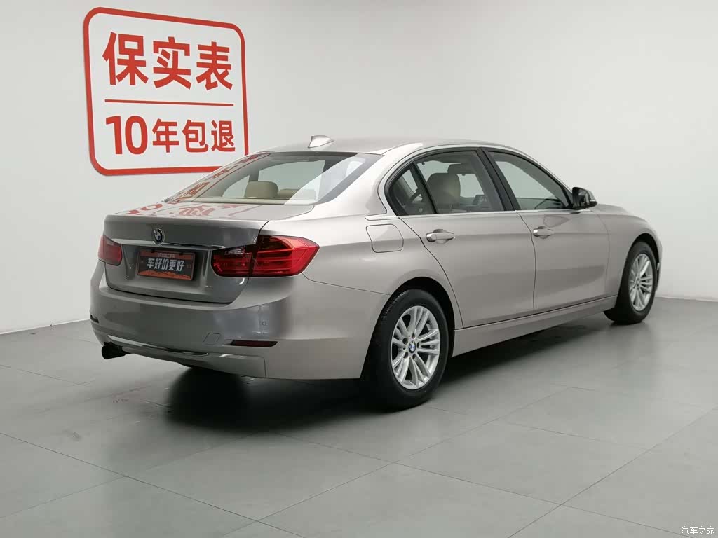 BMW 3 Series, 2013 2