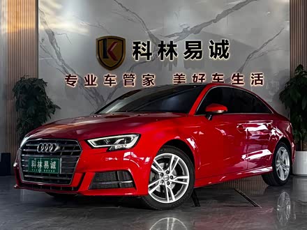 �������ְµ�A3 2020�� Limousine 35 TFSI ʱ���� ��VI