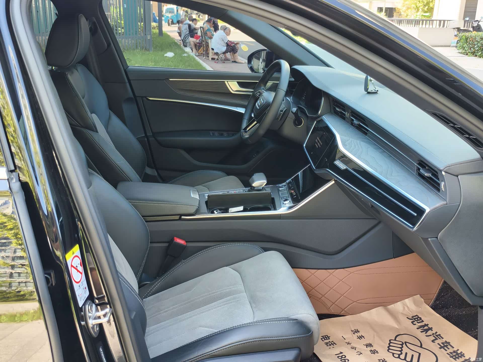 Audi A6L, 2023 12