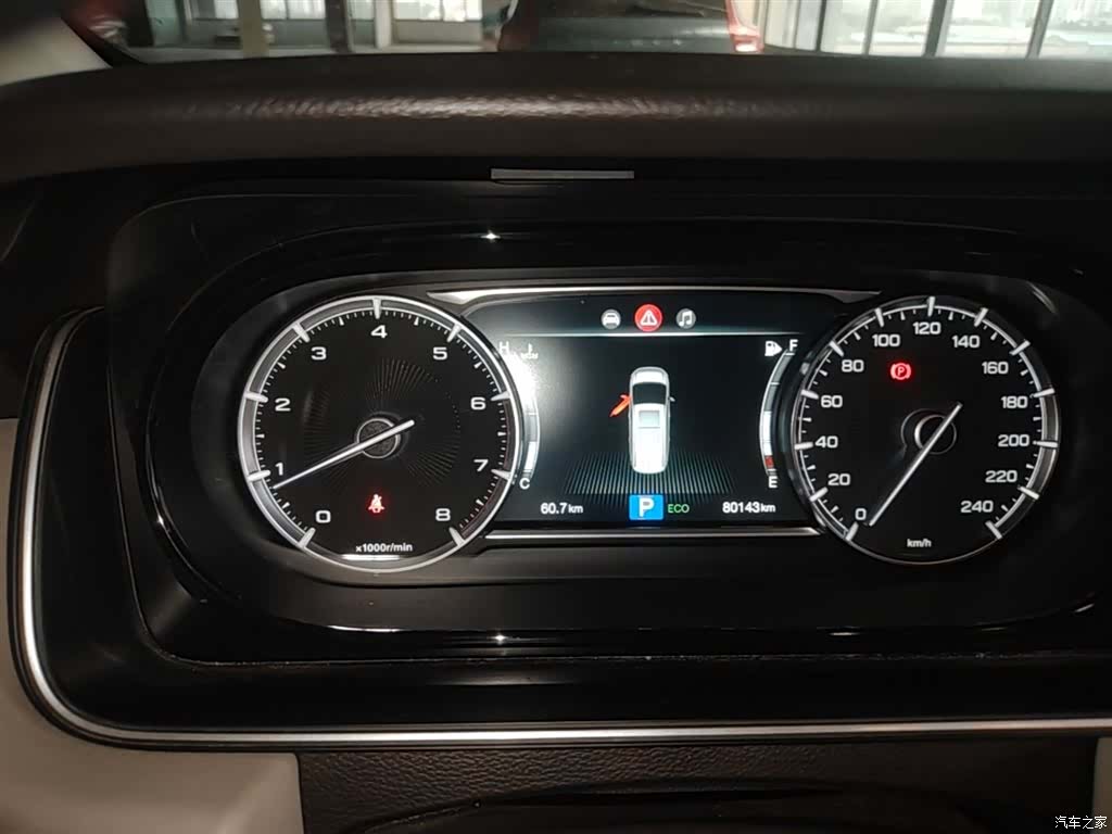 GAC M6, 2019 12