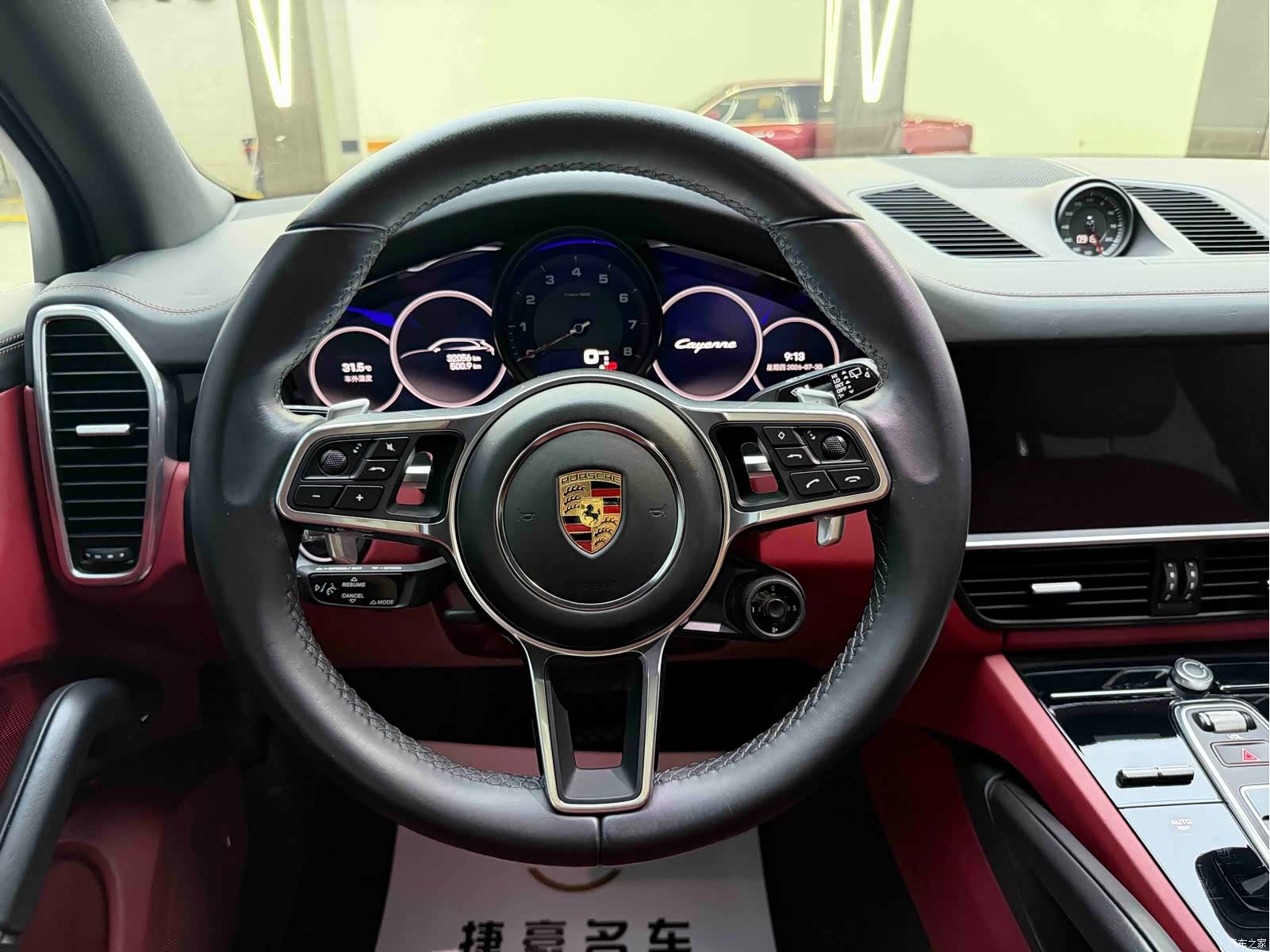 Porsche Cayenne, 2022 8