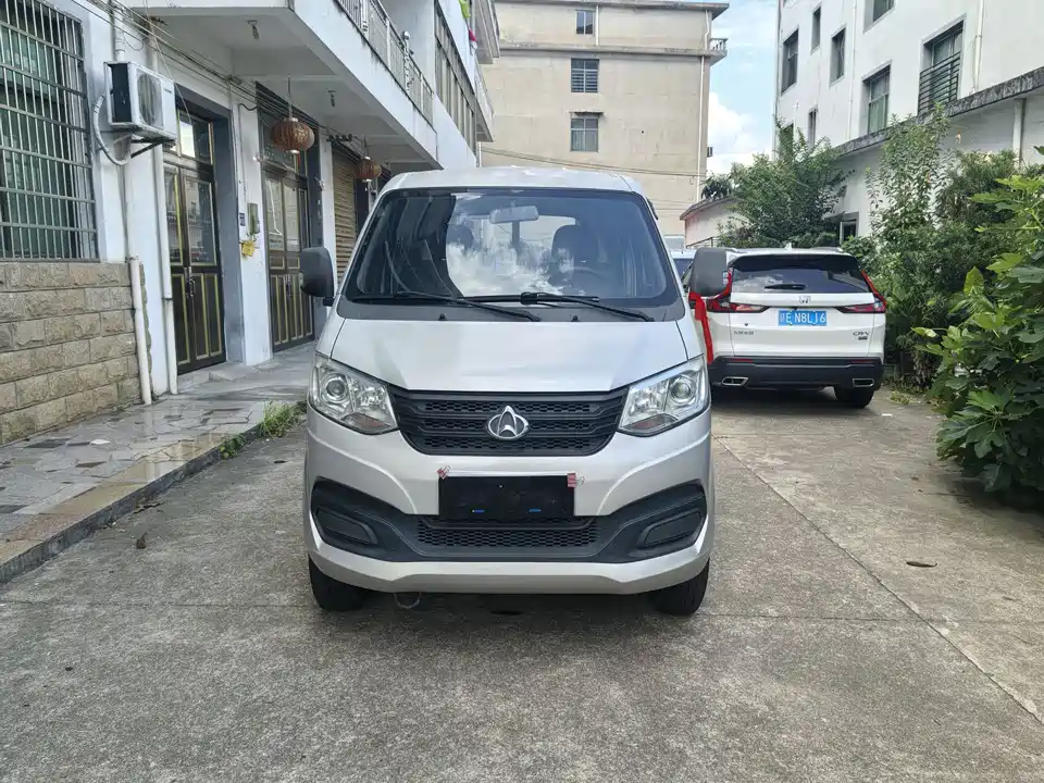 Changan Kuayue New Leopard T1