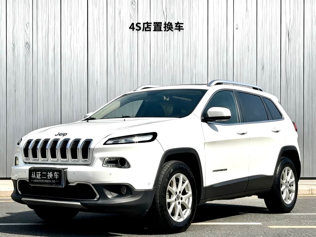 Jeep