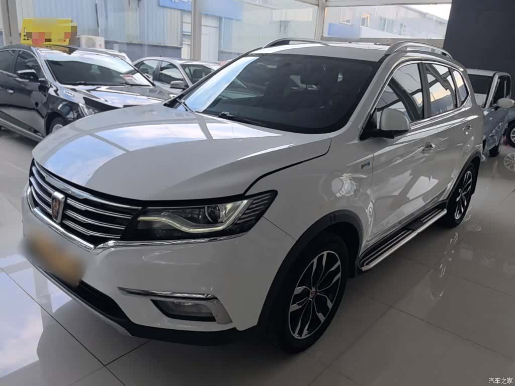 Roewe RX5, 2017 2