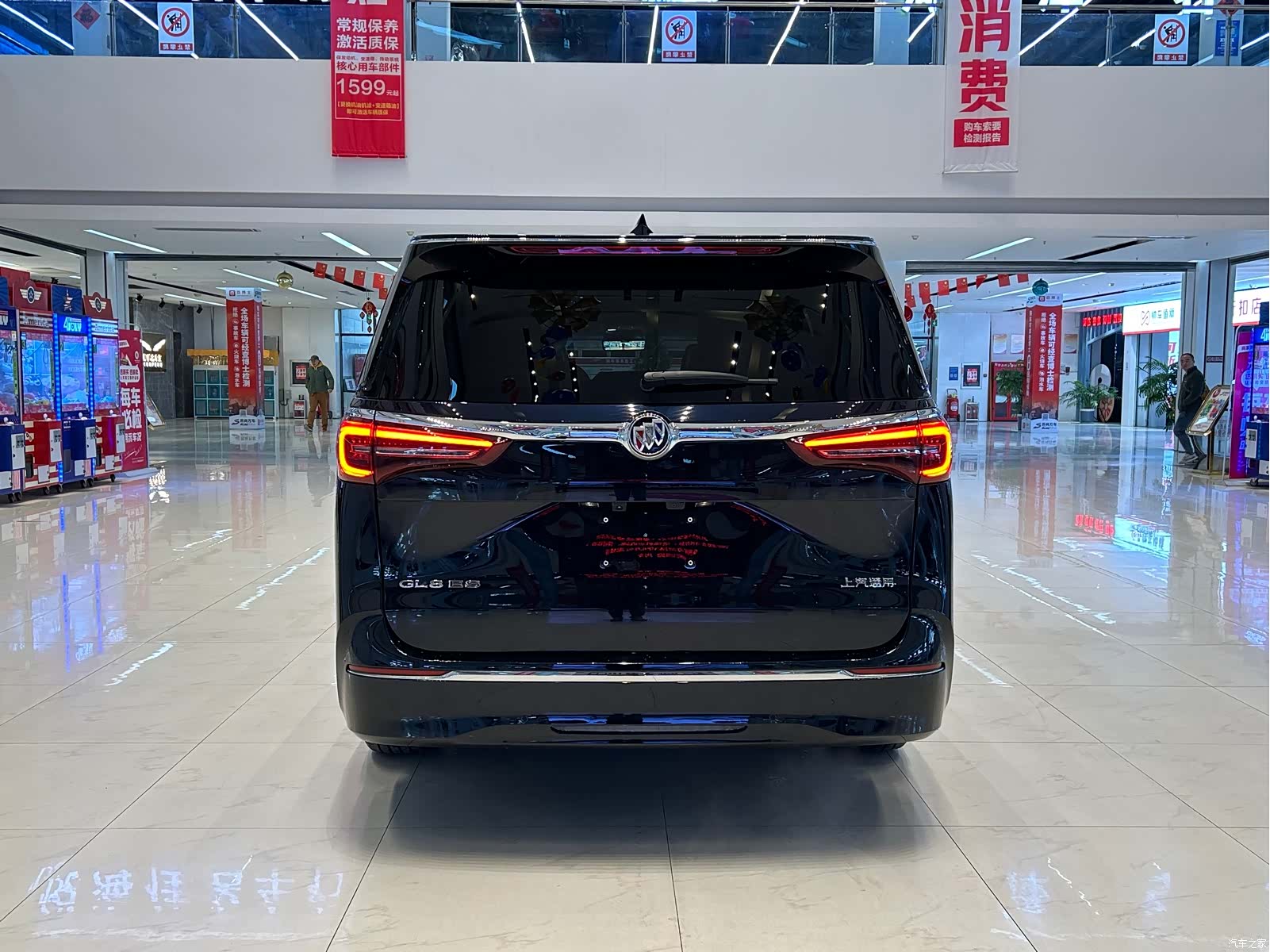 Buick GL8, 2023 6