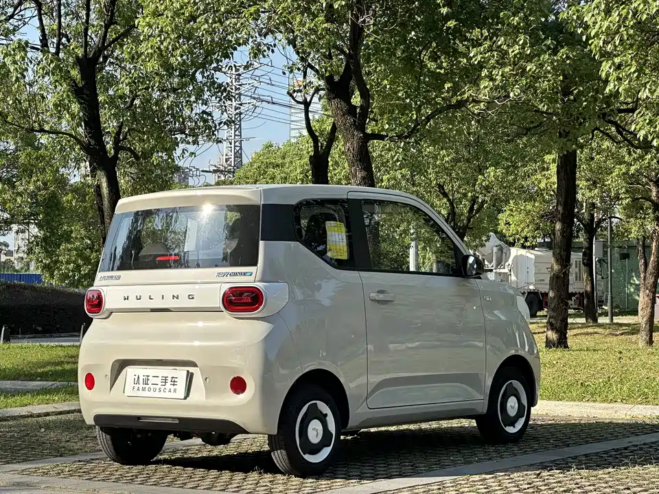 Wuling Hongguang MINIEV