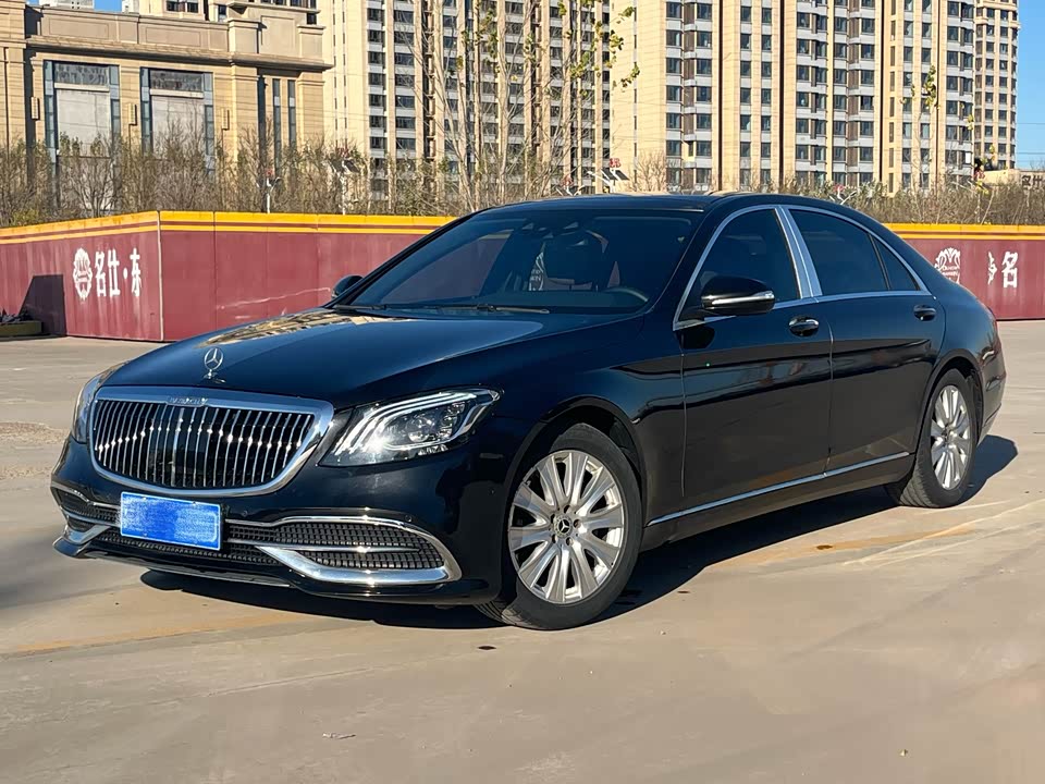 Mercedes-Benz S-class