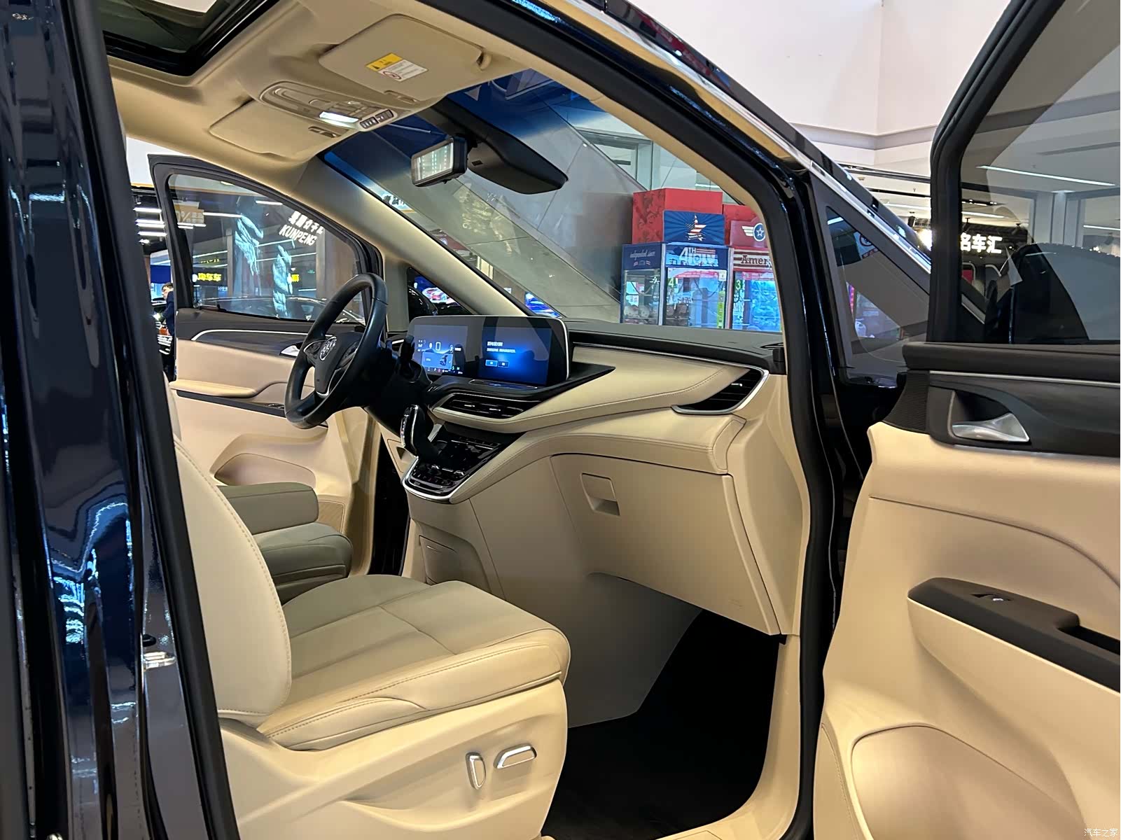 Buick GL8, 2023 11