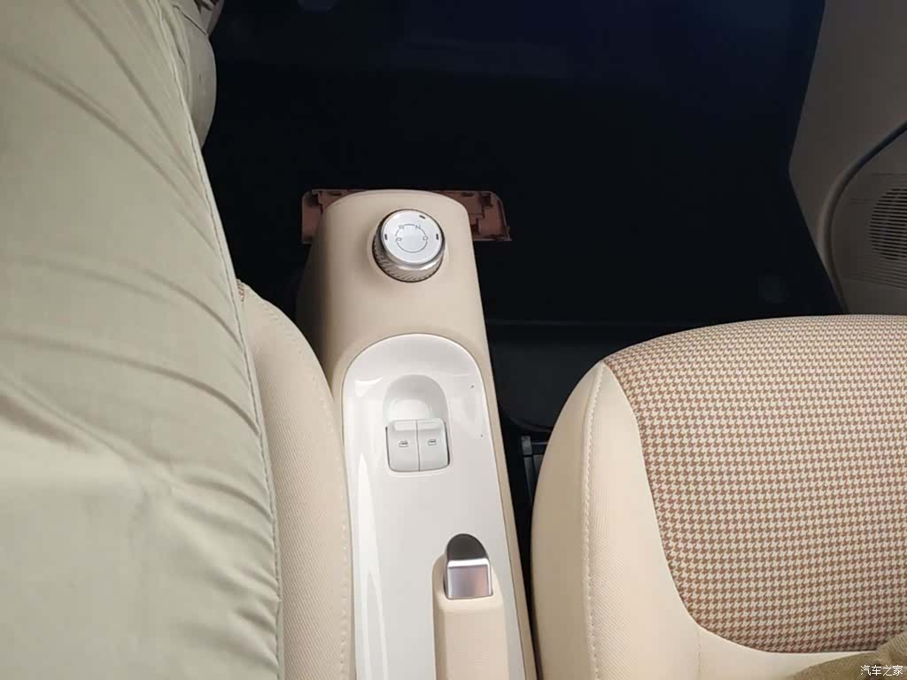 Wuling MINIEV, 2024 14