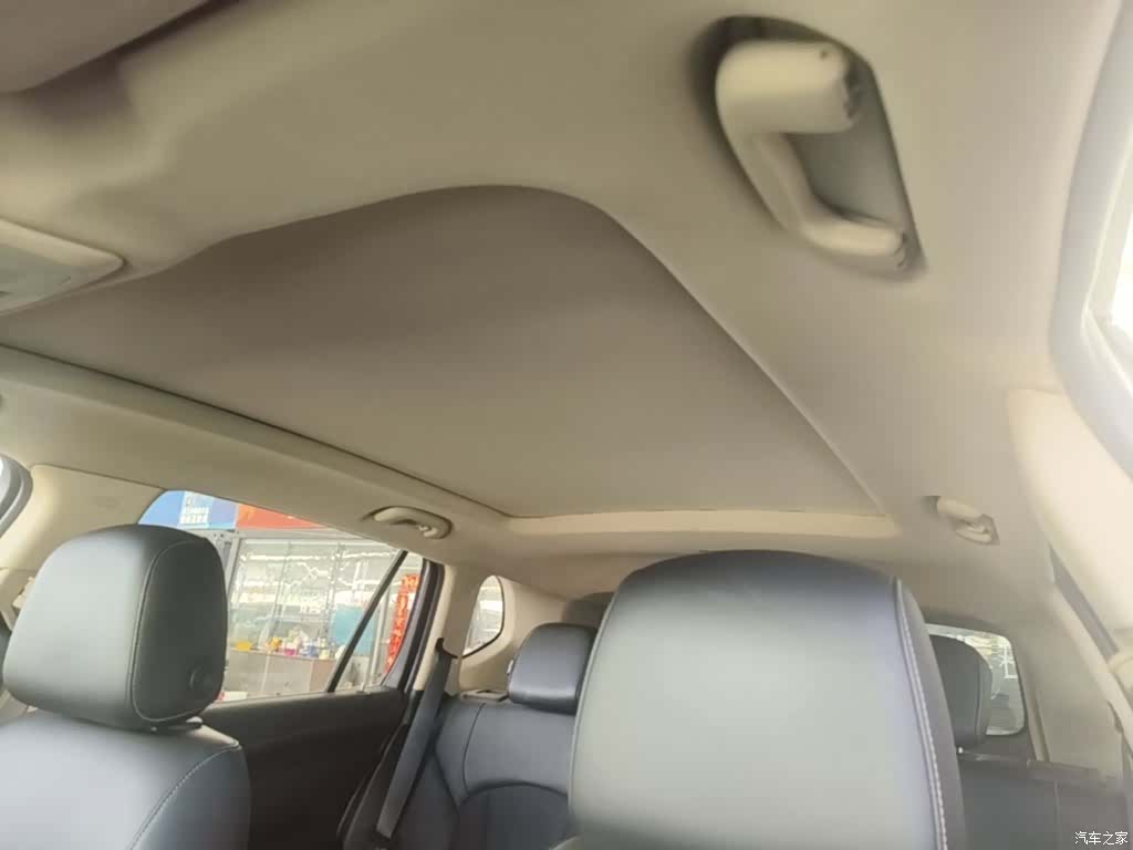 Buick Envision Plus, 2016 18