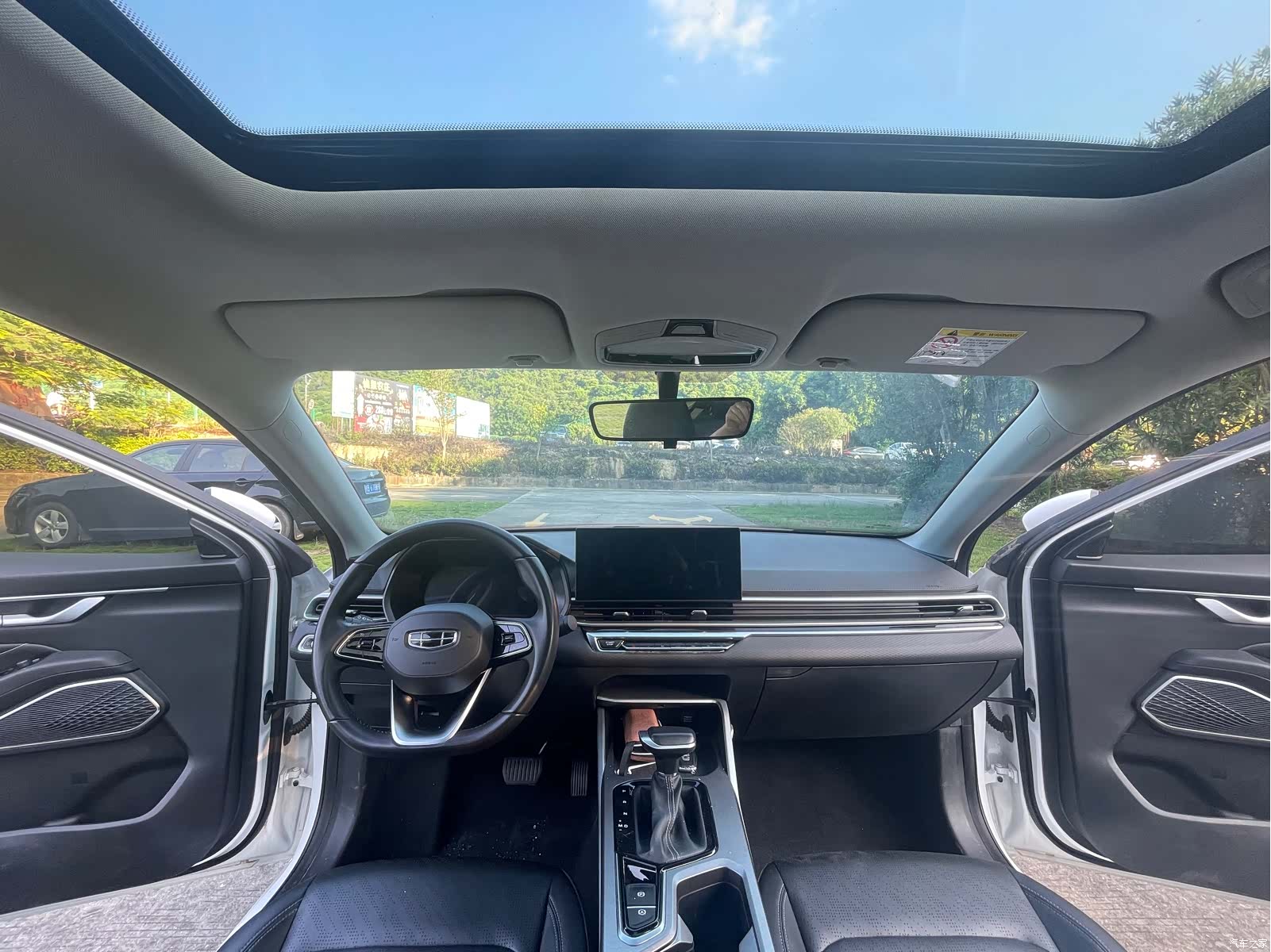 Geely Emgrand, 2023 8