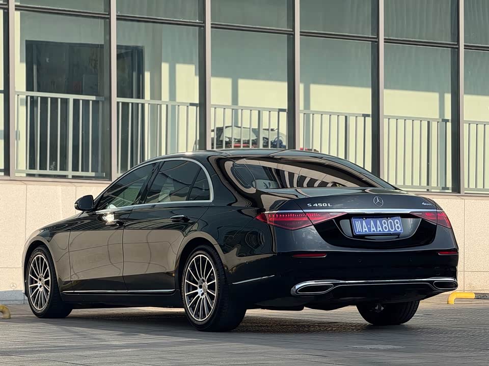 Mercedes-Benz S-class