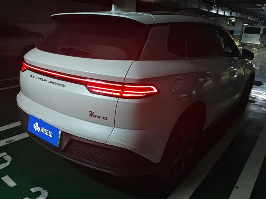 BYD Songjiang BYD Songjiang