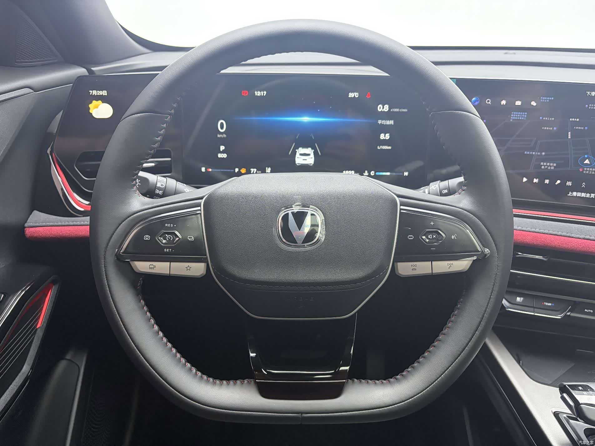 Changan X5, 2025 15