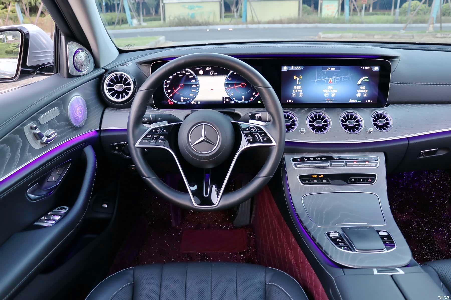 Mercedes-Benz E-Class, 2020 12