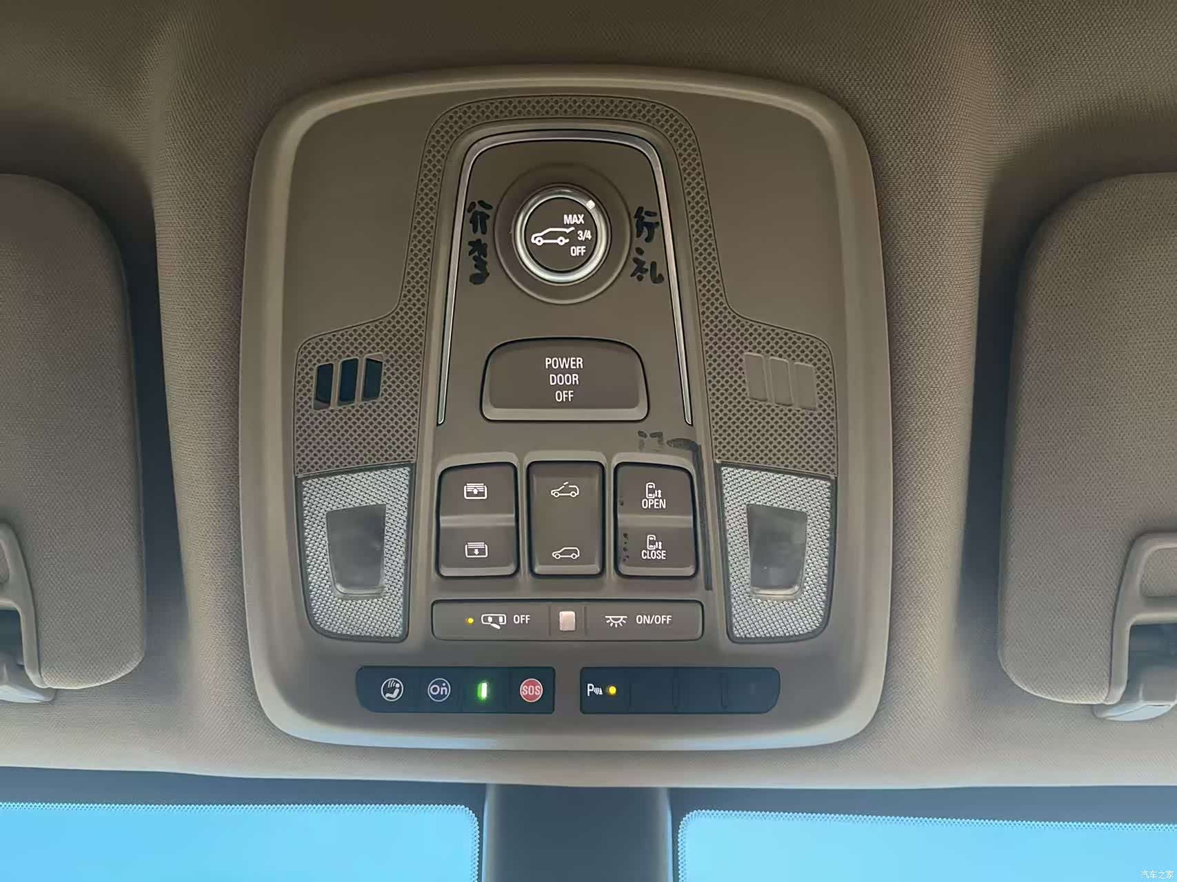 Buick GL8, 2017 28