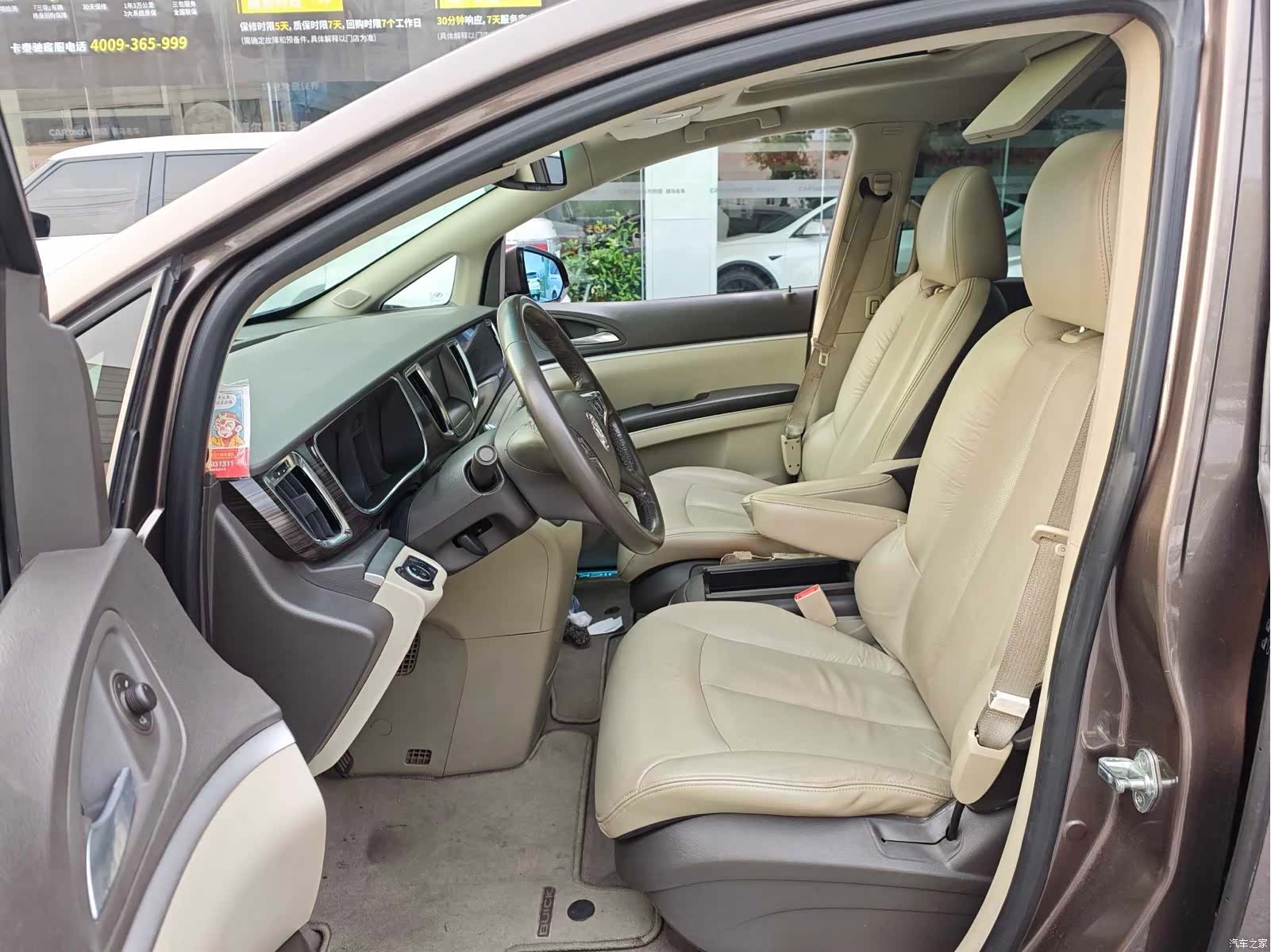 Buick GL8, 2012 7