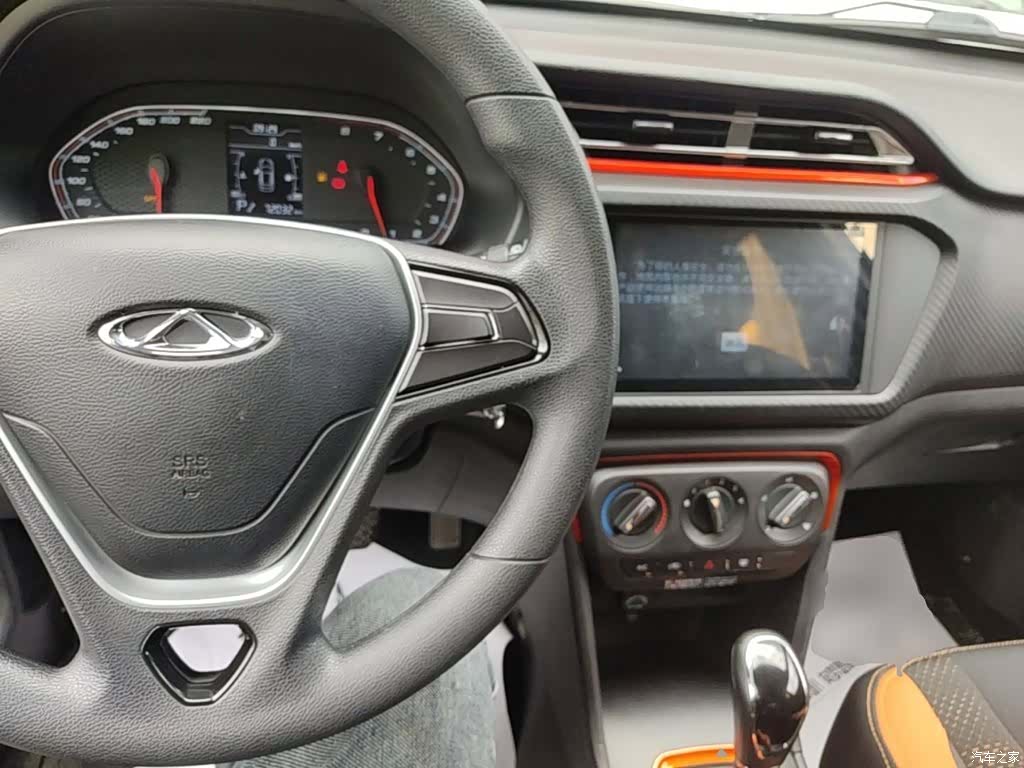Chery 3x, 2017 10