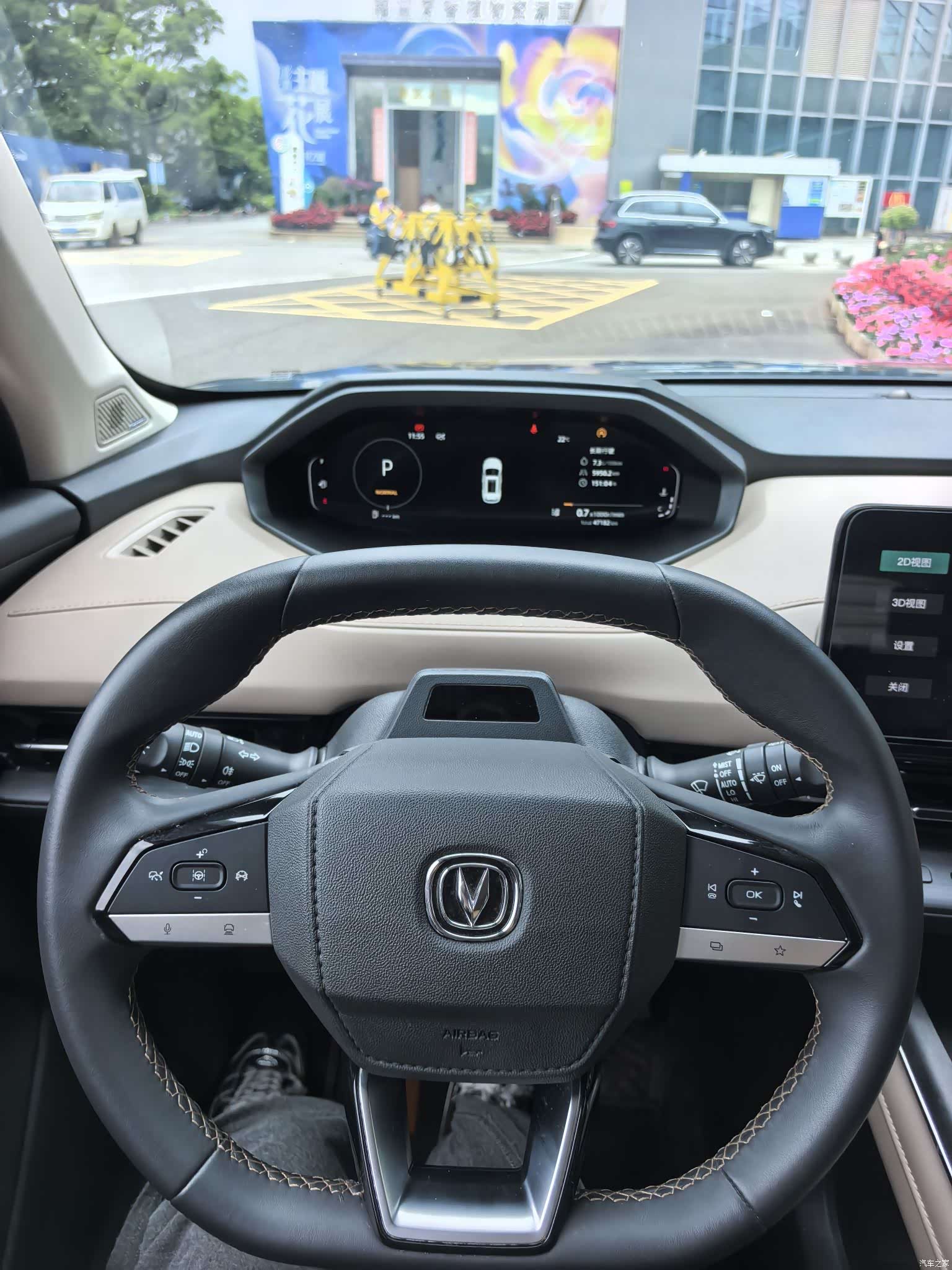 Changan CS55, 2022 12