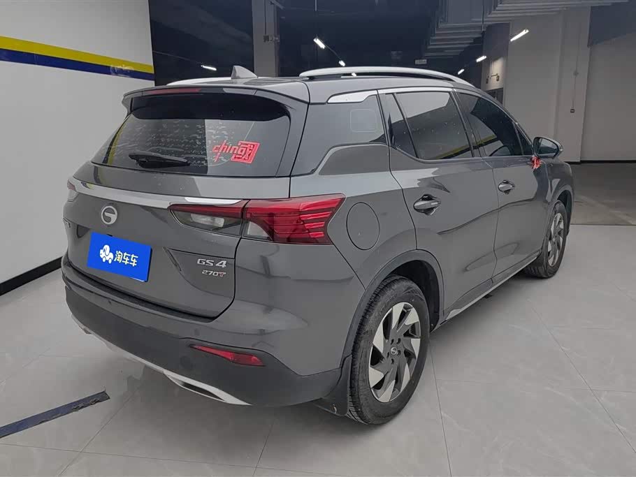 Trumpchi Trumpchi GS4