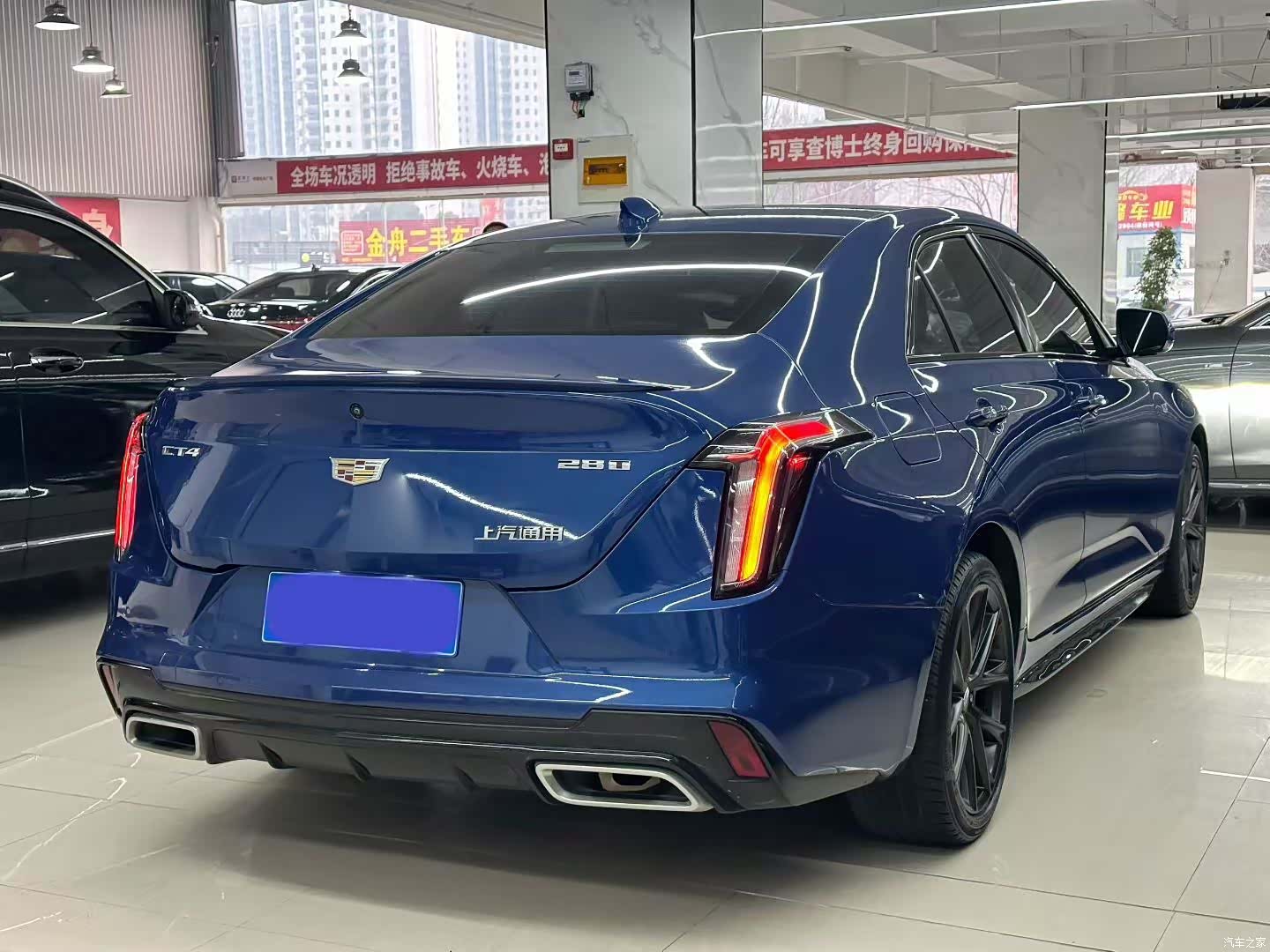 Cadillac CT4, 2020 3