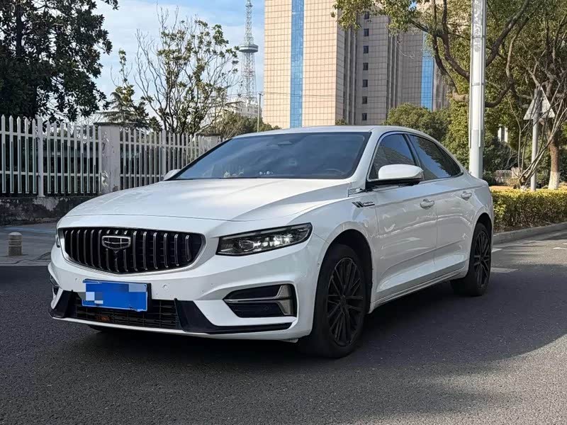 Geely Preface