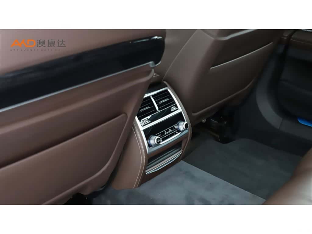 BMW 7 Series, 2020 9
