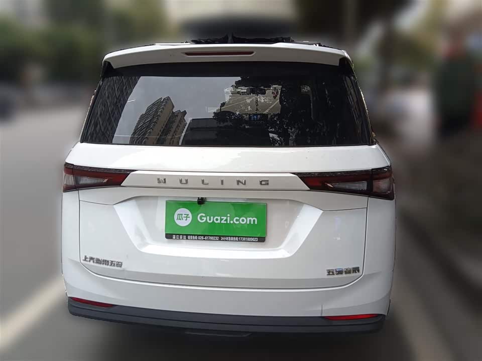 Wuling Wuling Jiachen