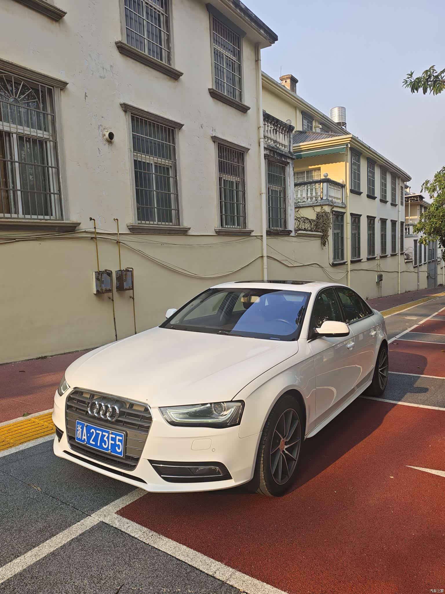 Audi A4L, 2015 1
