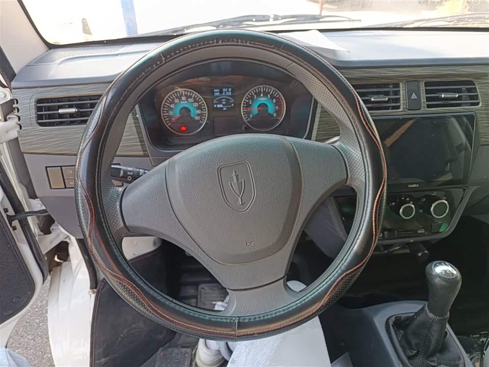 Jinbei Little Sea Lion X30