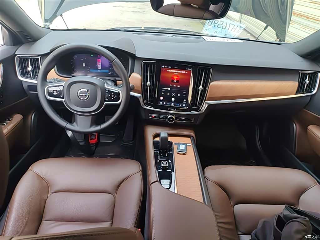 Volvo S90, 2024 10