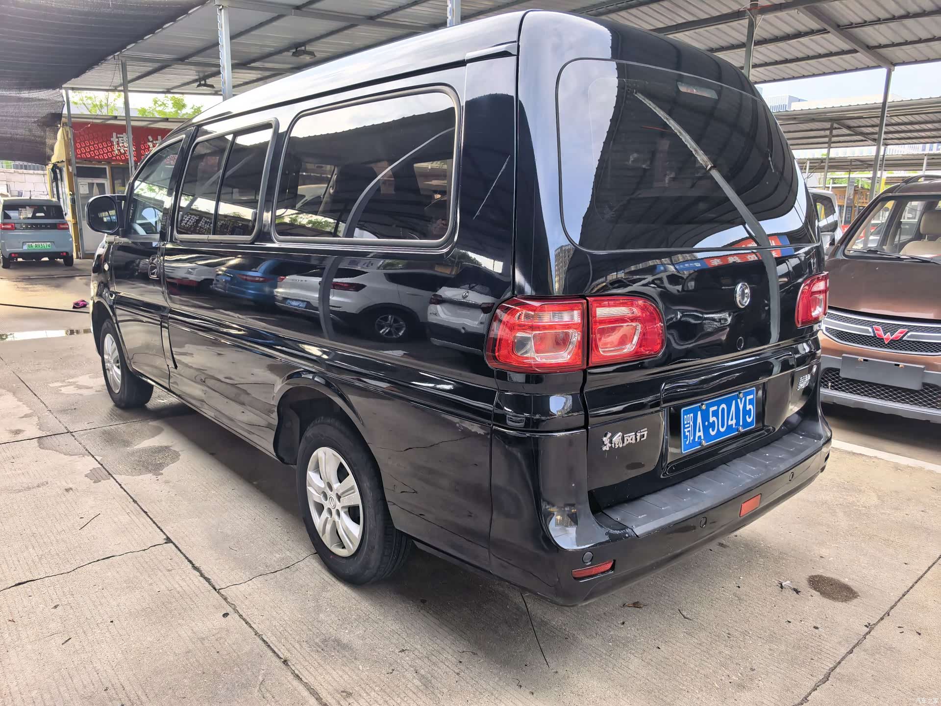 DongFeng M5, 2021 все фото