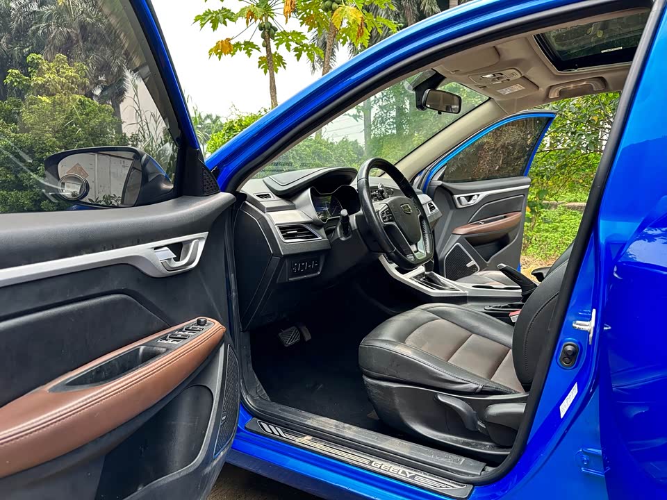 Geely Vision