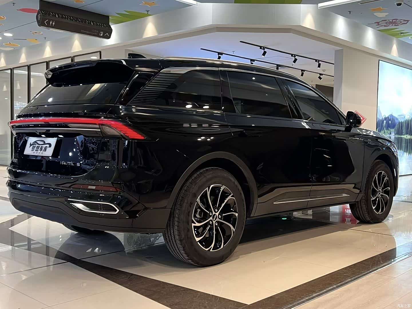 Lincoln Nautilus, 2024 9