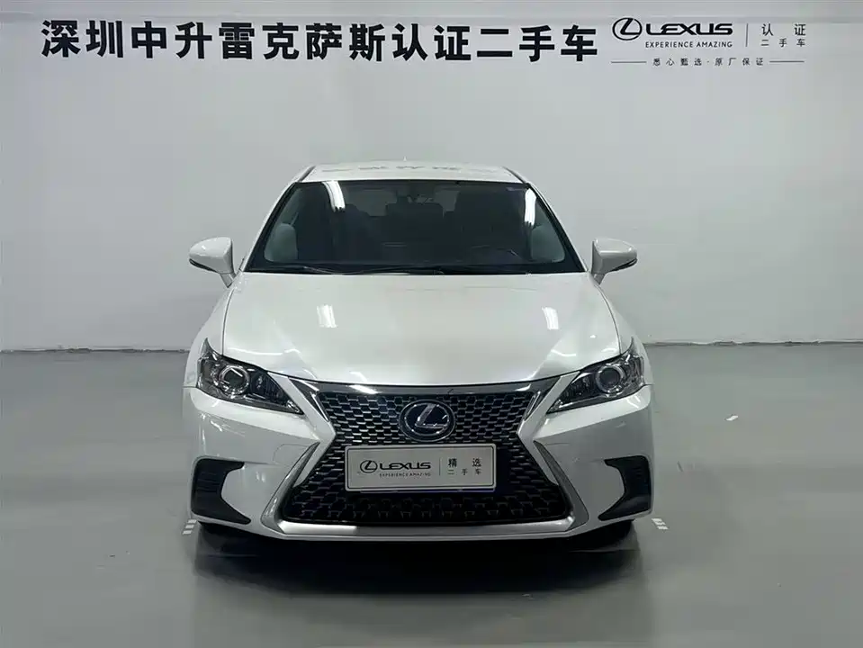 Lexus CT