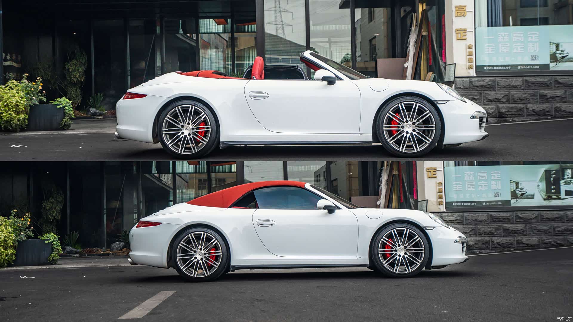 Porsche 911, 2016 6
