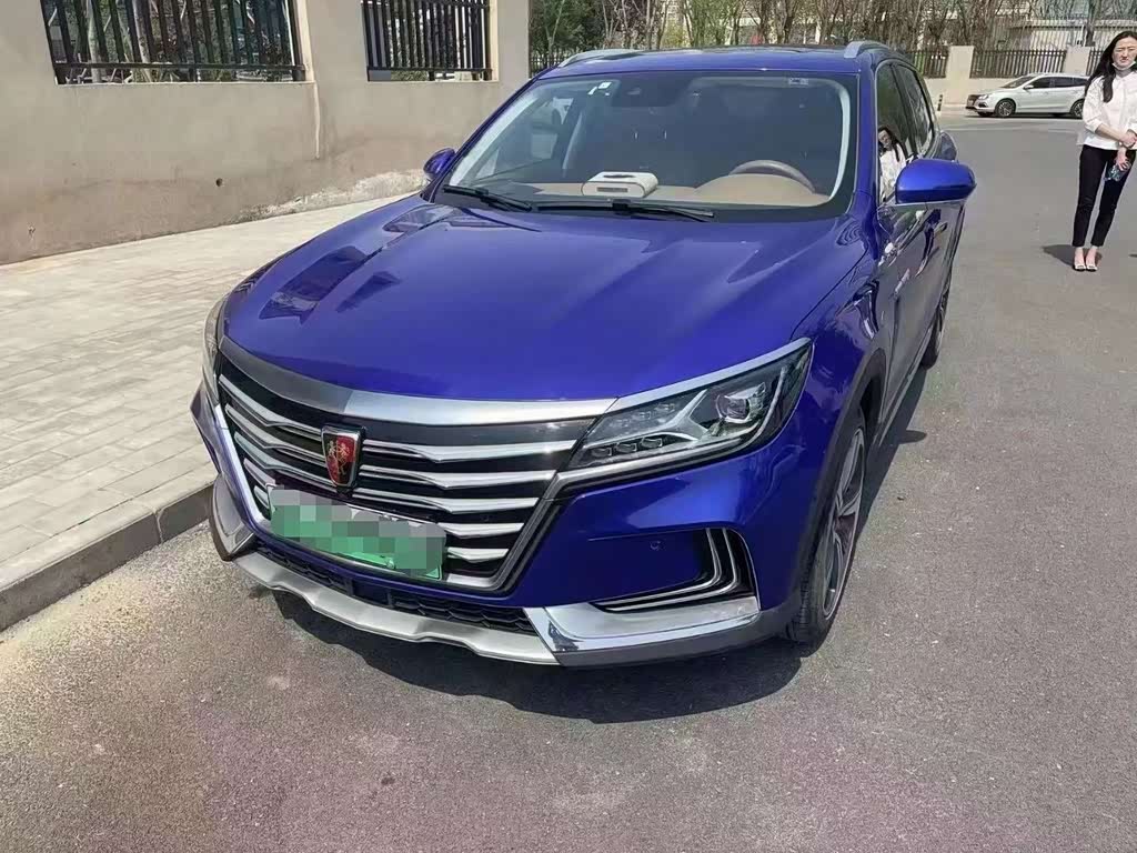 Roewe Marvel X