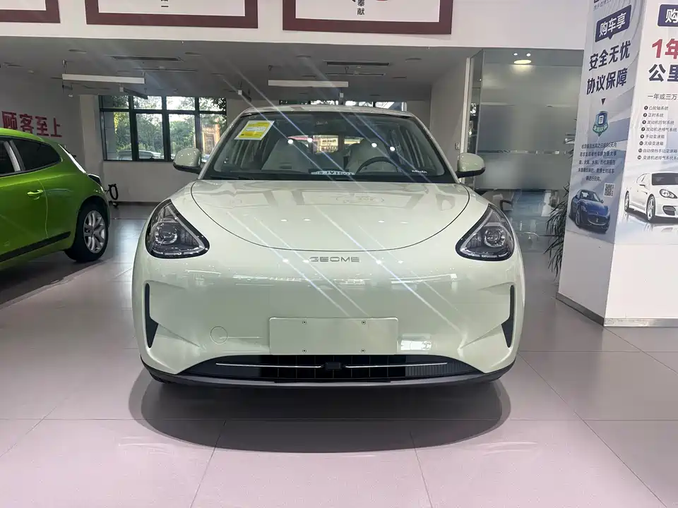 Geely Galaxy Star Wish