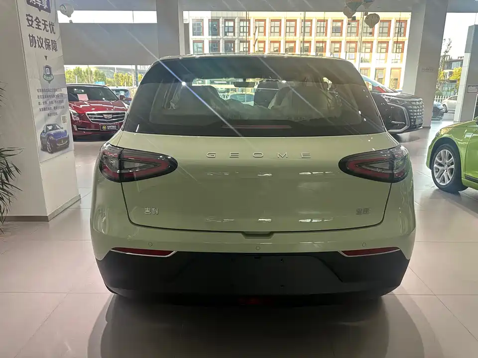 Geely Galaxy Star Wish