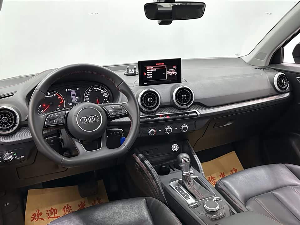 Audi Q2L