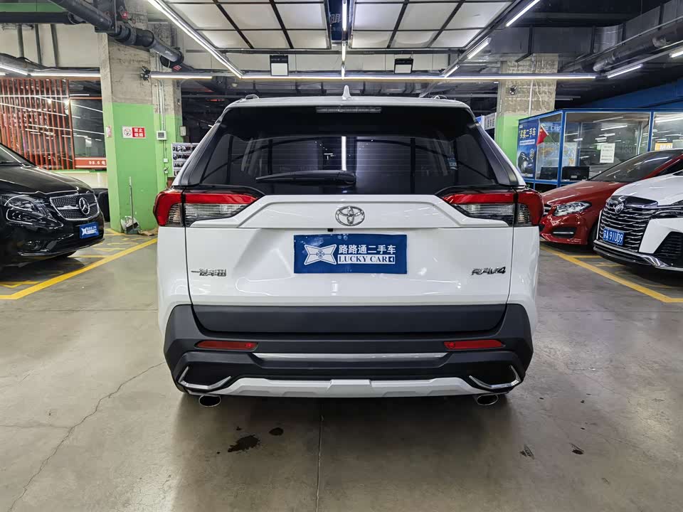 Toyota RAV4 Rongfang