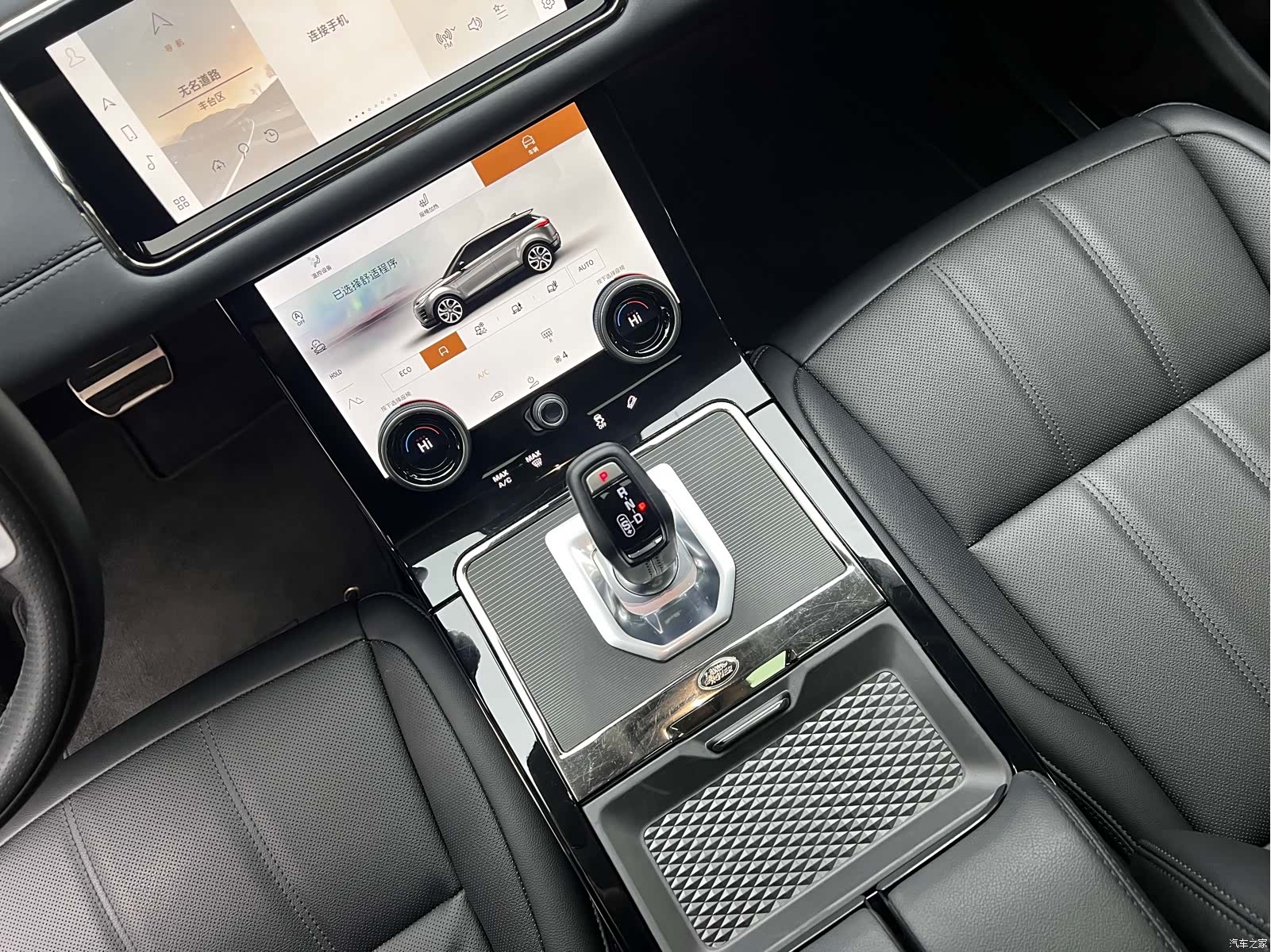 Land Rover Range Rover, 2023 15