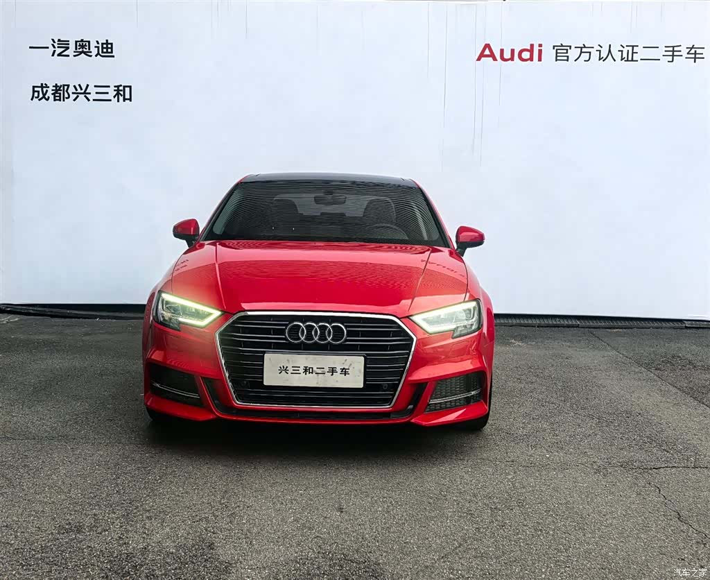 Audi A3, 2019 2