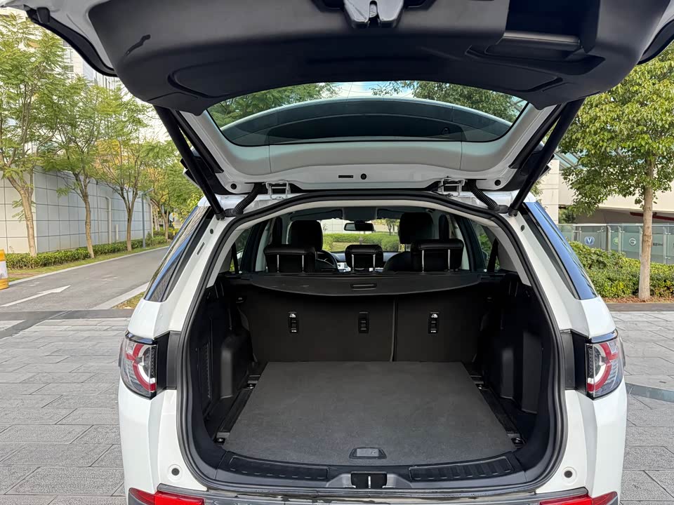 Land Rover Discover Shenxing