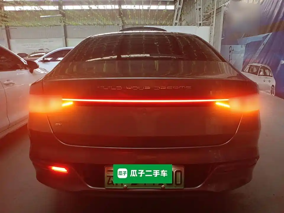 BYD Qin Yuan
