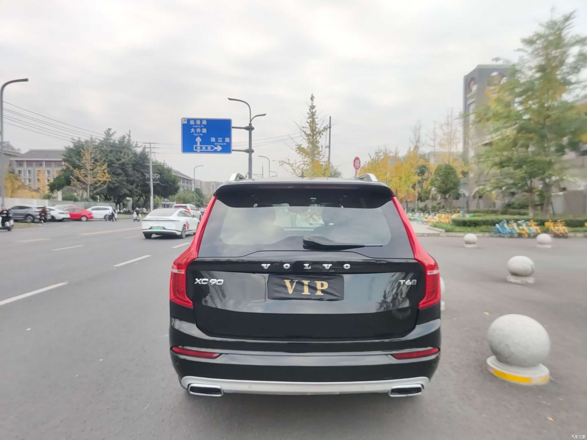 Volvo XC90, 2016 16
