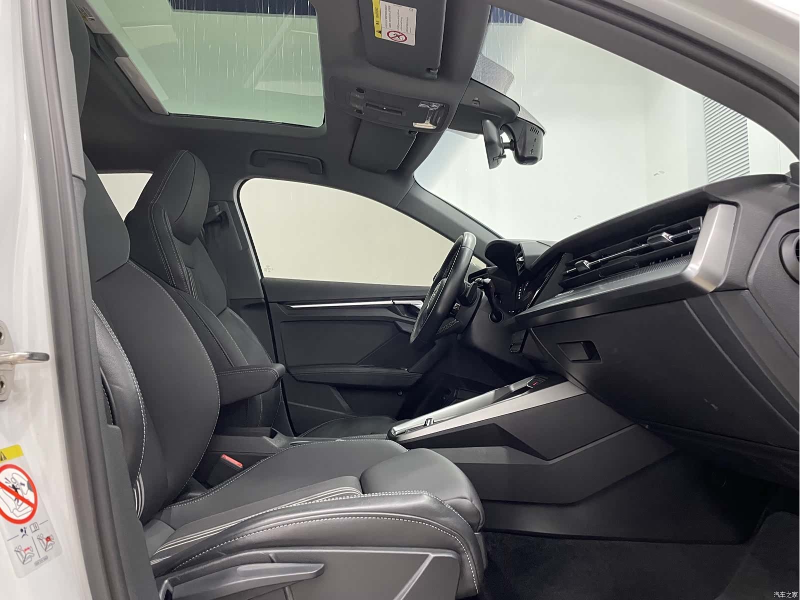 Audi A3, 2023 13