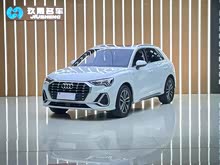 µQ3 2023 35 TFSI ȡͣ1.4T