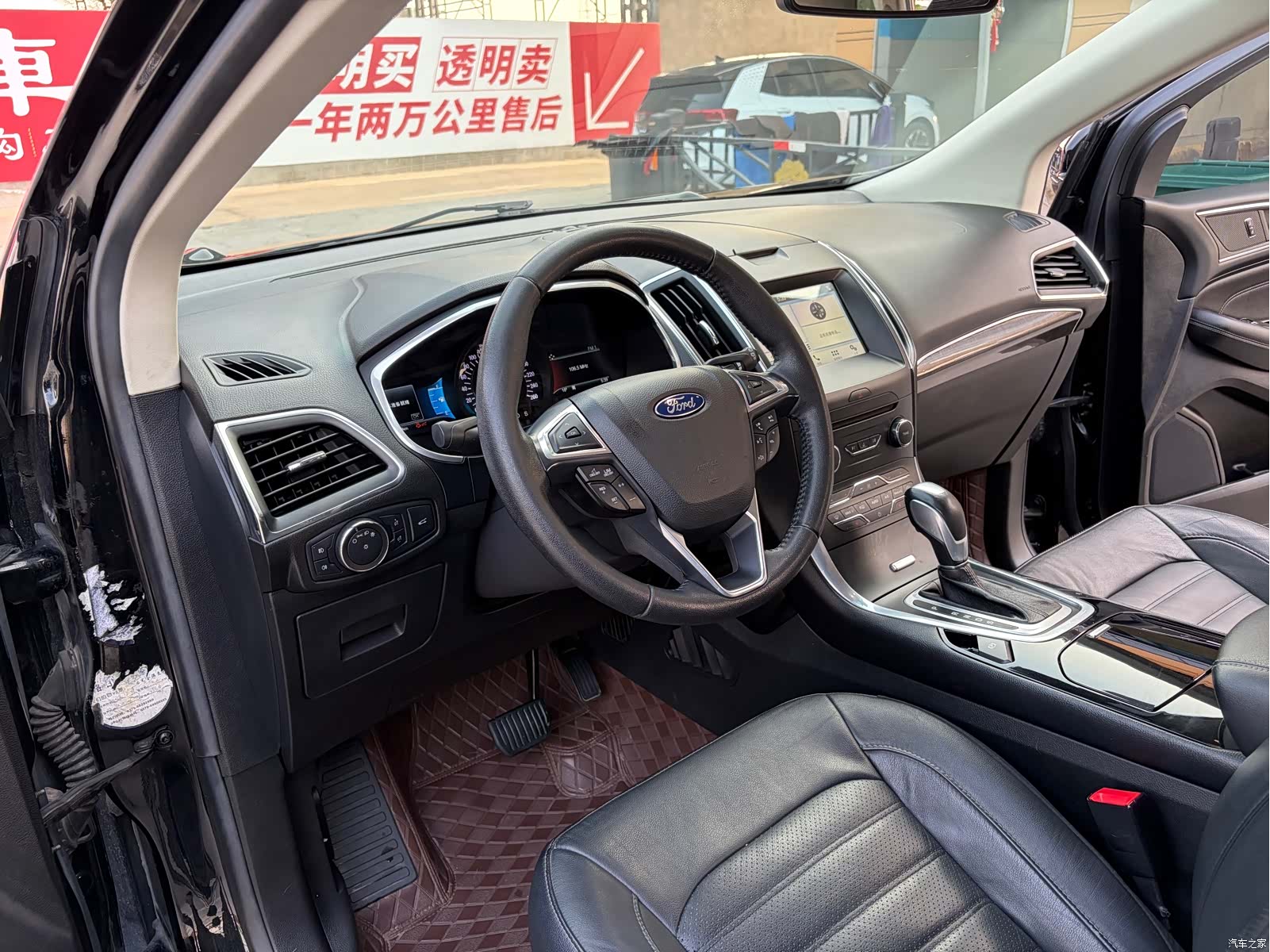 Ford Edge, 2018 4