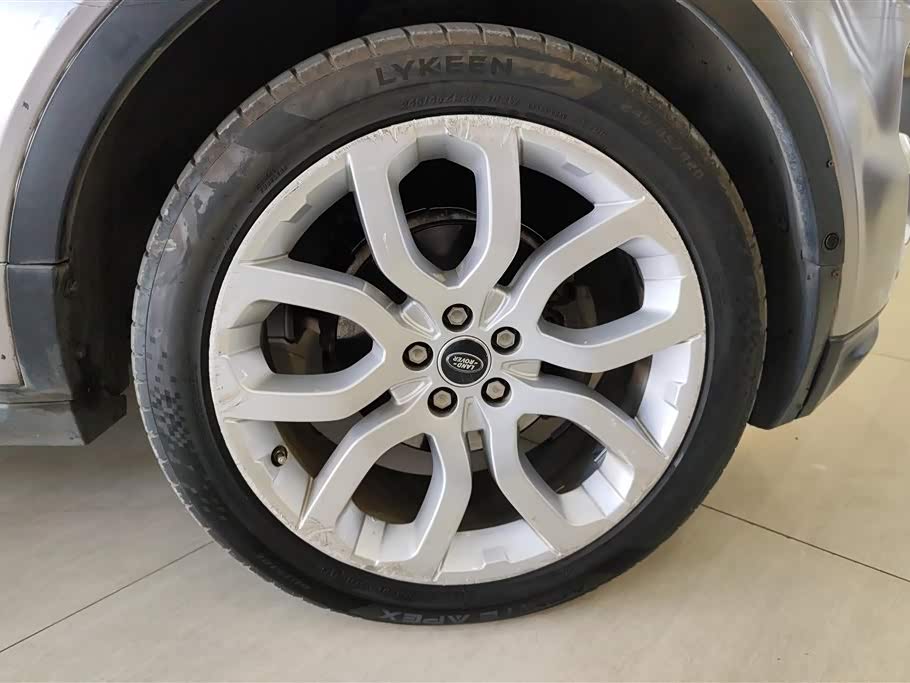 Land Rover Range Rover Aurora